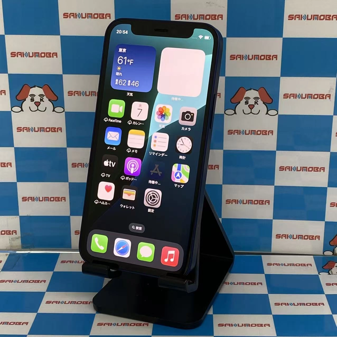 iPhone12 mini 64GB ブルー MGAP3J/A AU版SIMフリー au