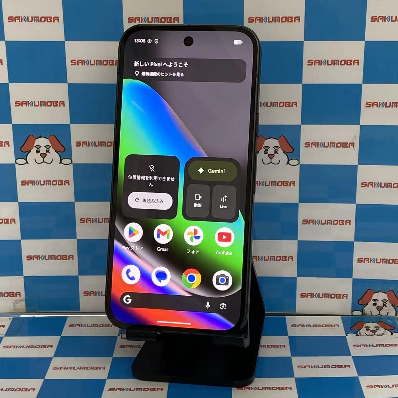 Google Pixel 10 128GB Obsidian gl066 SoftBank版SIMフリー