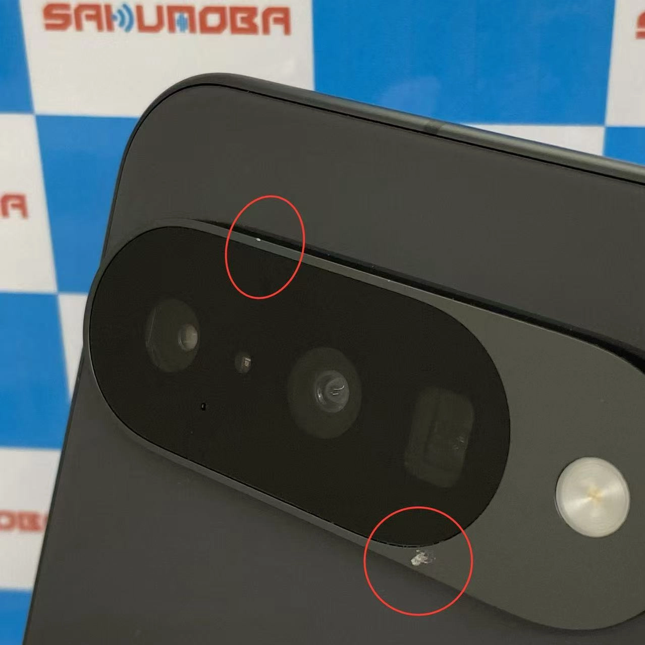 Google Pixel 10 128GB Obsidian gl066 SoftBank版SIMフリー