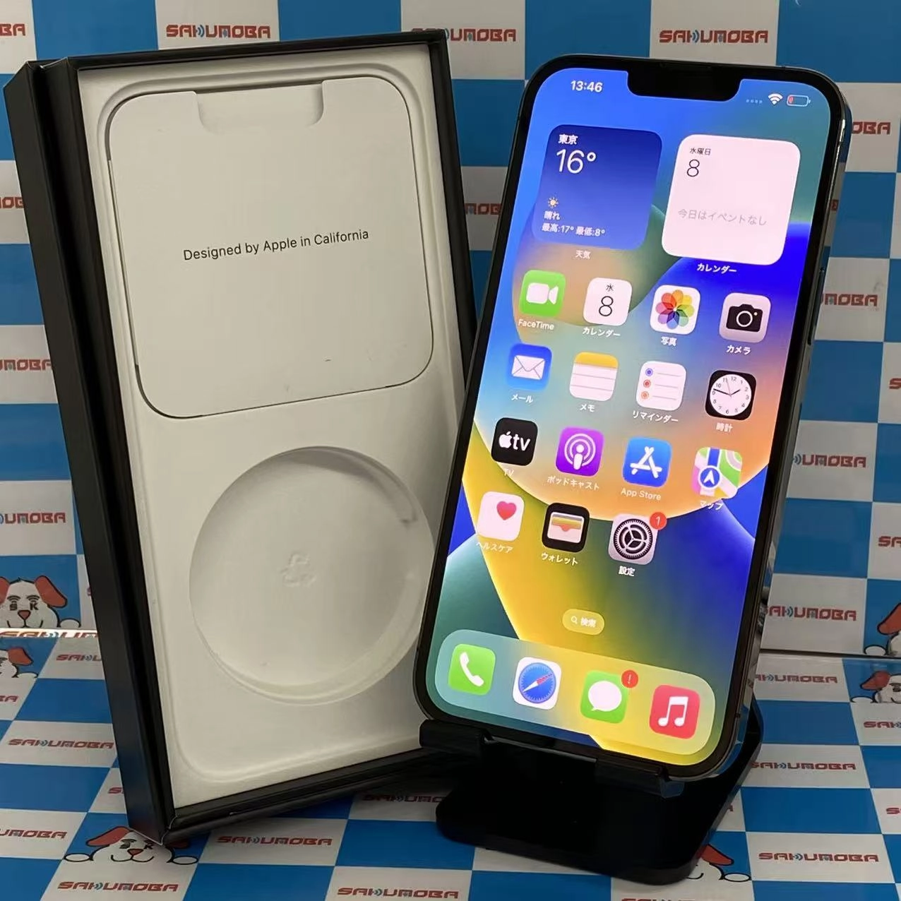 iPhone13 Pro Max 128GB グラファイト MLJ43J/A SIMフリー訳あり品