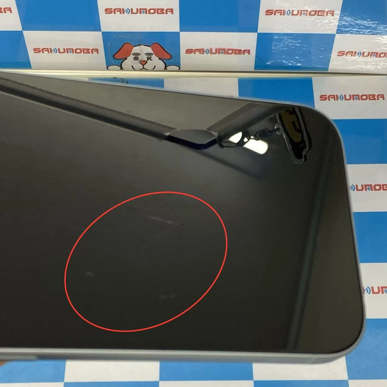 iPhone15 128GB ブルー MTML3J/A docomo版SIMフリー