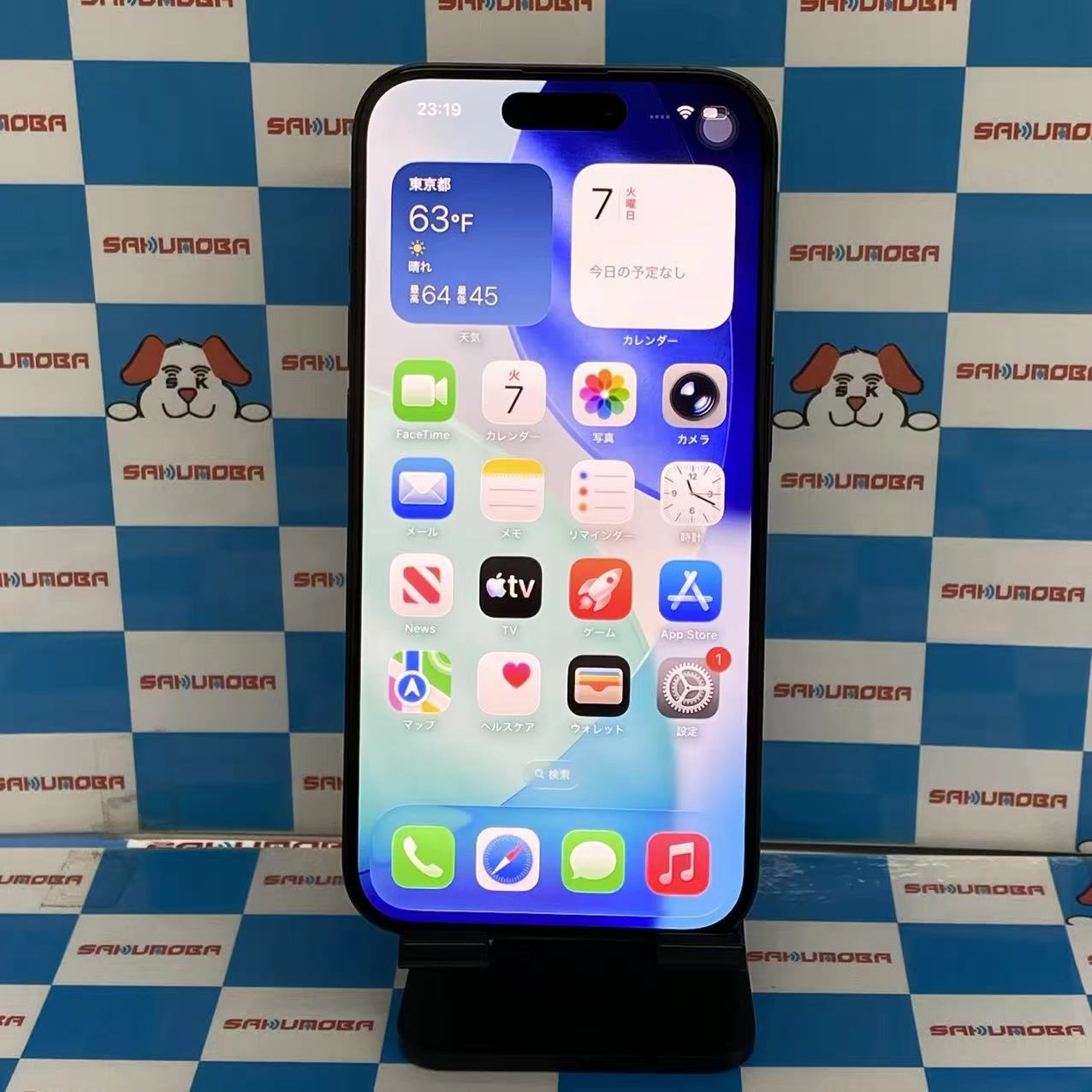 iPhone15 Pro 128GB ブラックチタニウム MTU73J/A docomo版SIMフリー美品