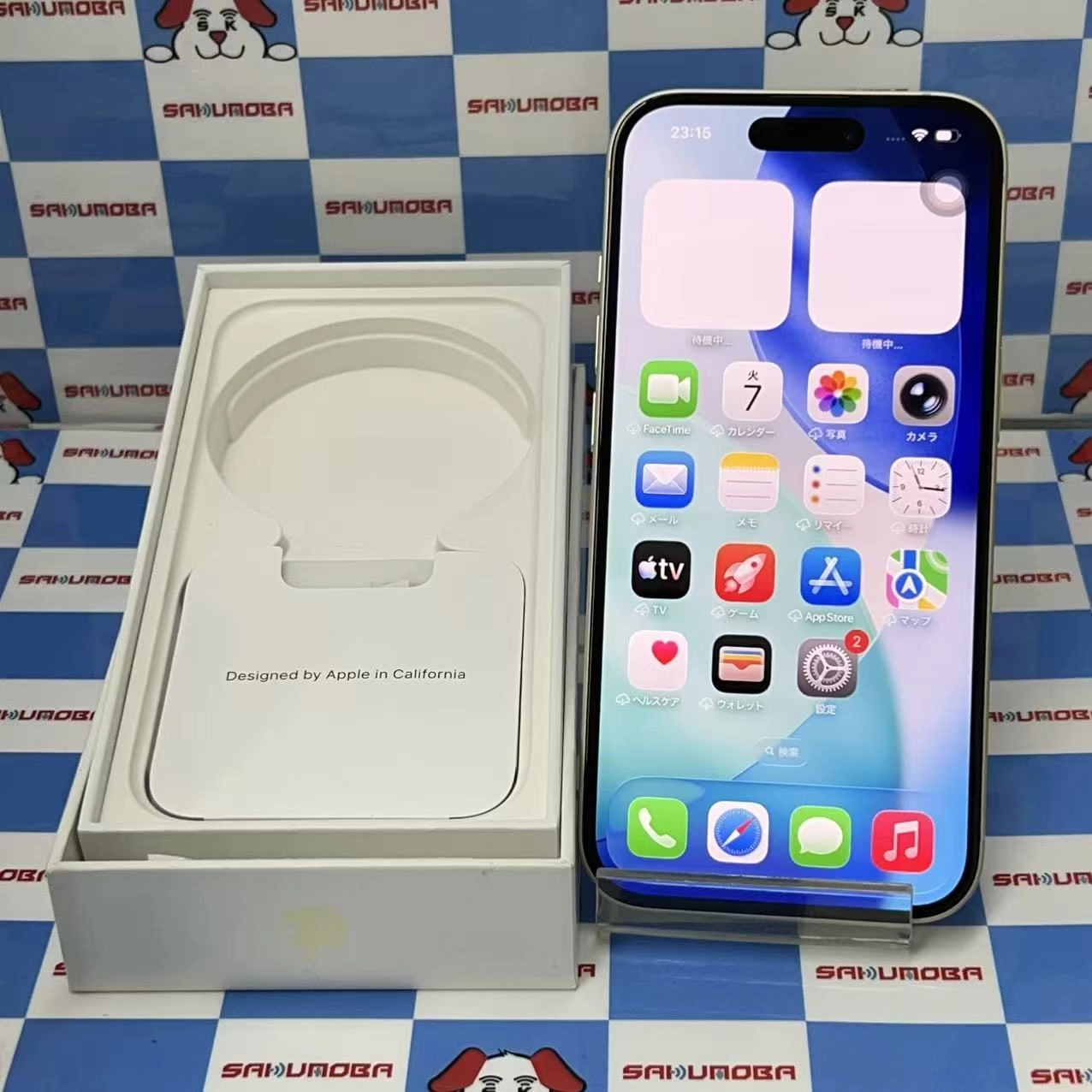iPhone15 128GB イエロー MTMK3J/A docomo版SIMフリー 美品
