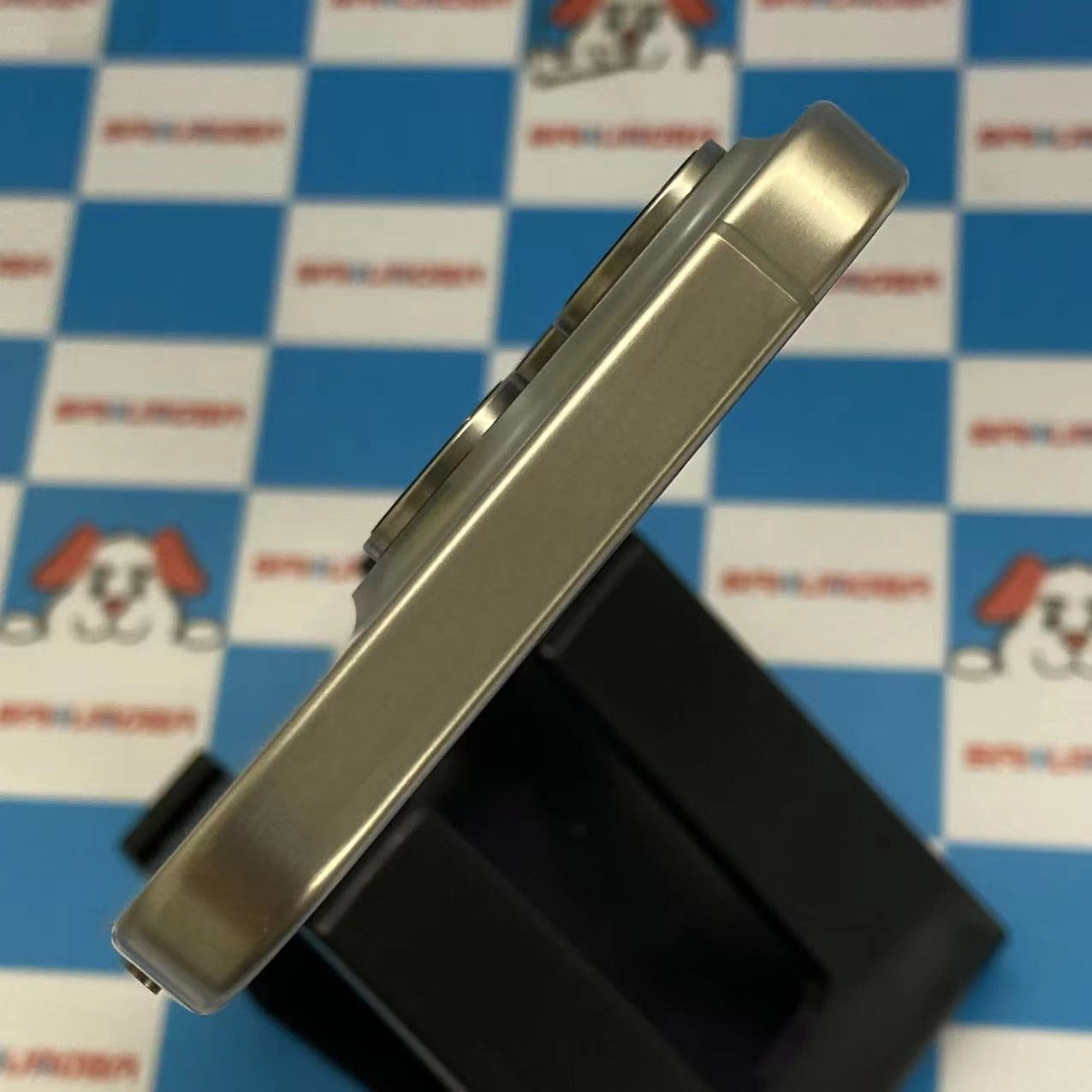 iPhone15 Pro 256GB ナチュラルチタニウム MTUF3J/A AU版SIMフリー美品 au