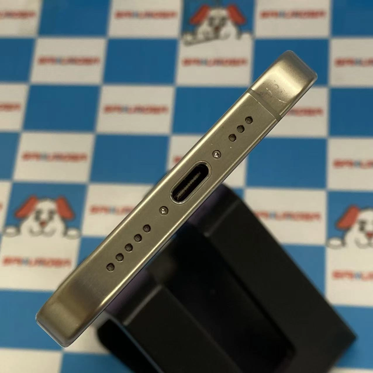 iPhone15 Pro 256GB ナチュラルチタニウム MTUF3J/A AU版SIMフリー美品 au