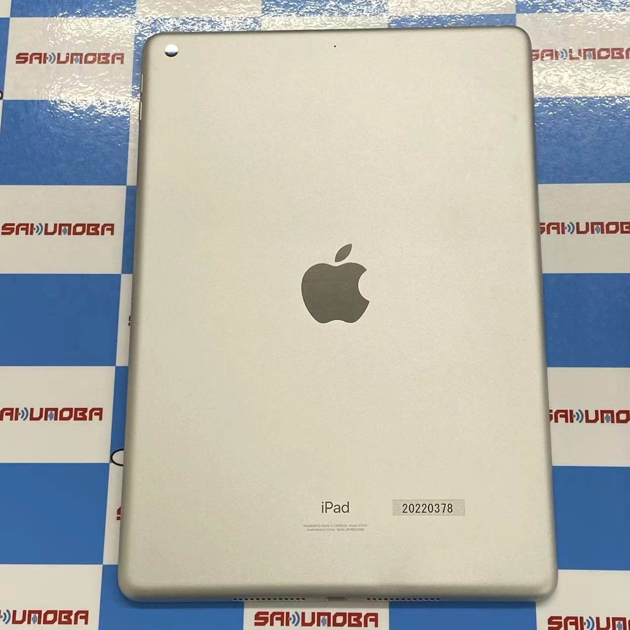 iPad 第9世代 Wi-Fiモデル 256GB シルバー MK2P3J/A