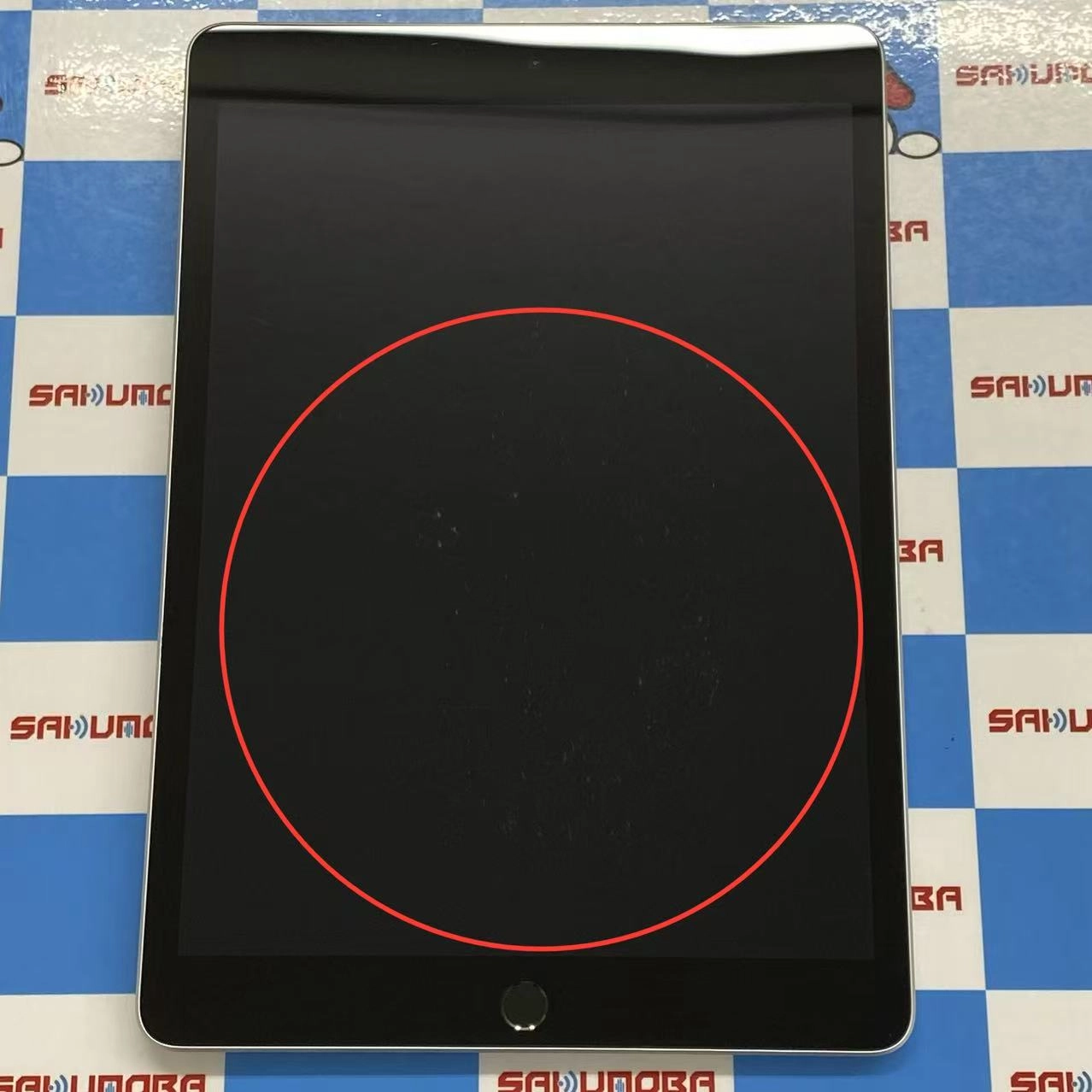 iPad 第9世代 Wi-Fiモデル 256GB シルバー MK2P3J/A