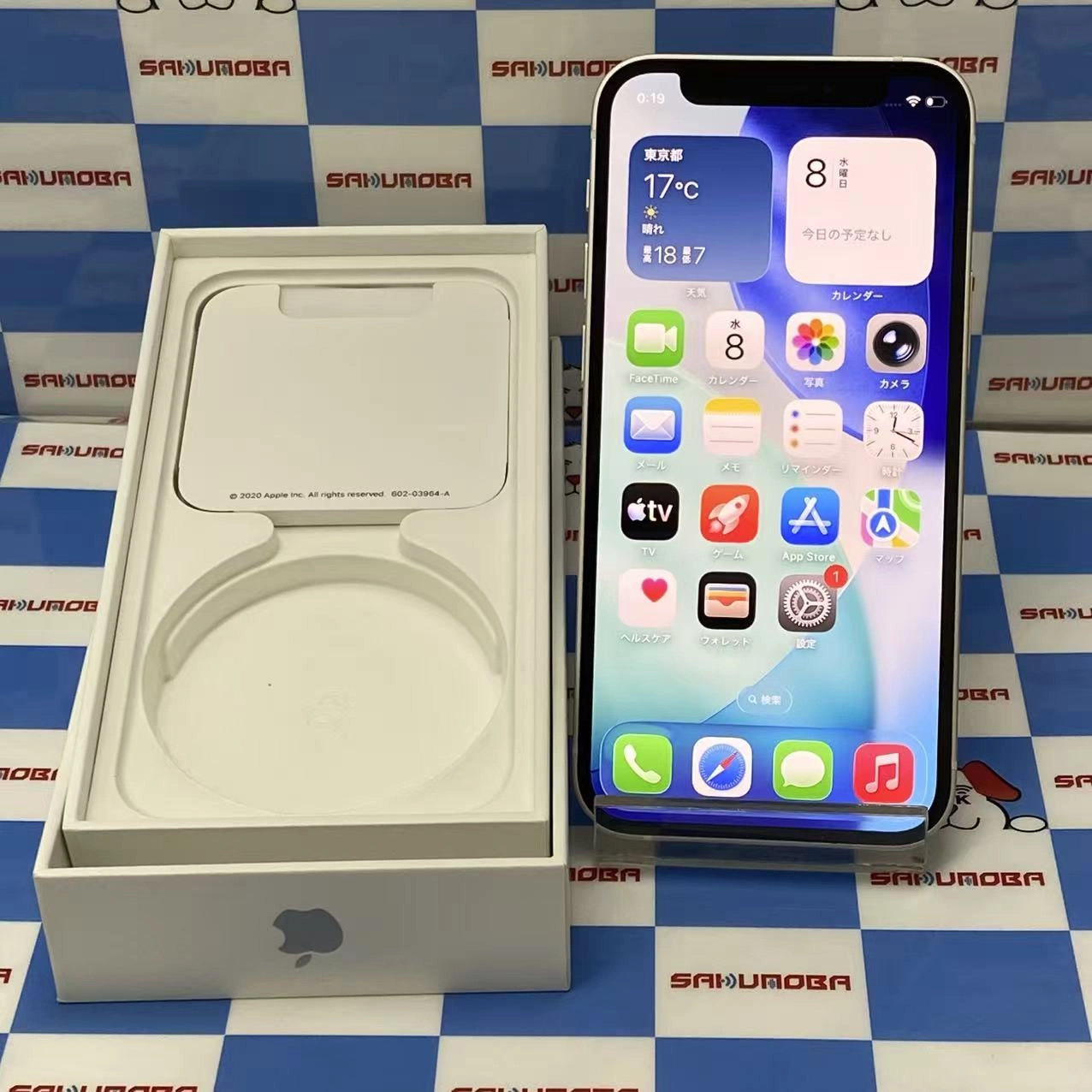 iPhone12 mini 64GB ホワイト MGA63J/A SoftBank版SIMフリー 美品