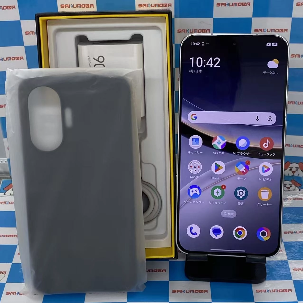 Xiaomi POCO F7 12GB/256GB シルバー 25053PC47G SIMフリー極美品