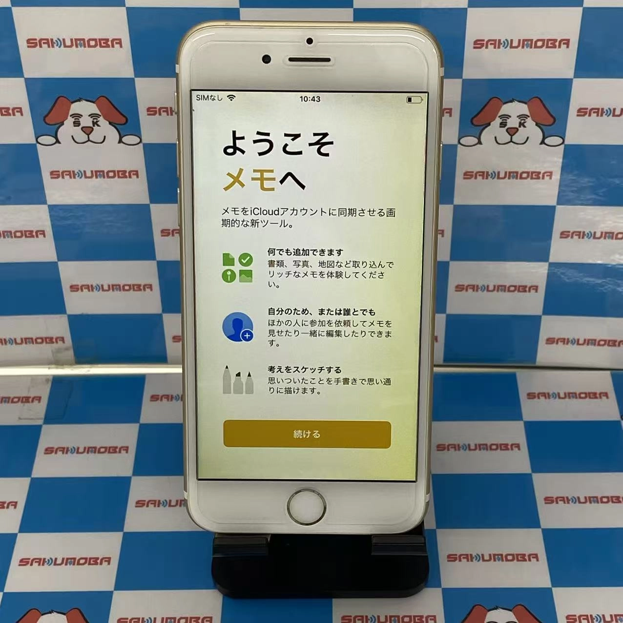 iPhone6 16GB ゴ-ルド MG492J/A au訳あり品