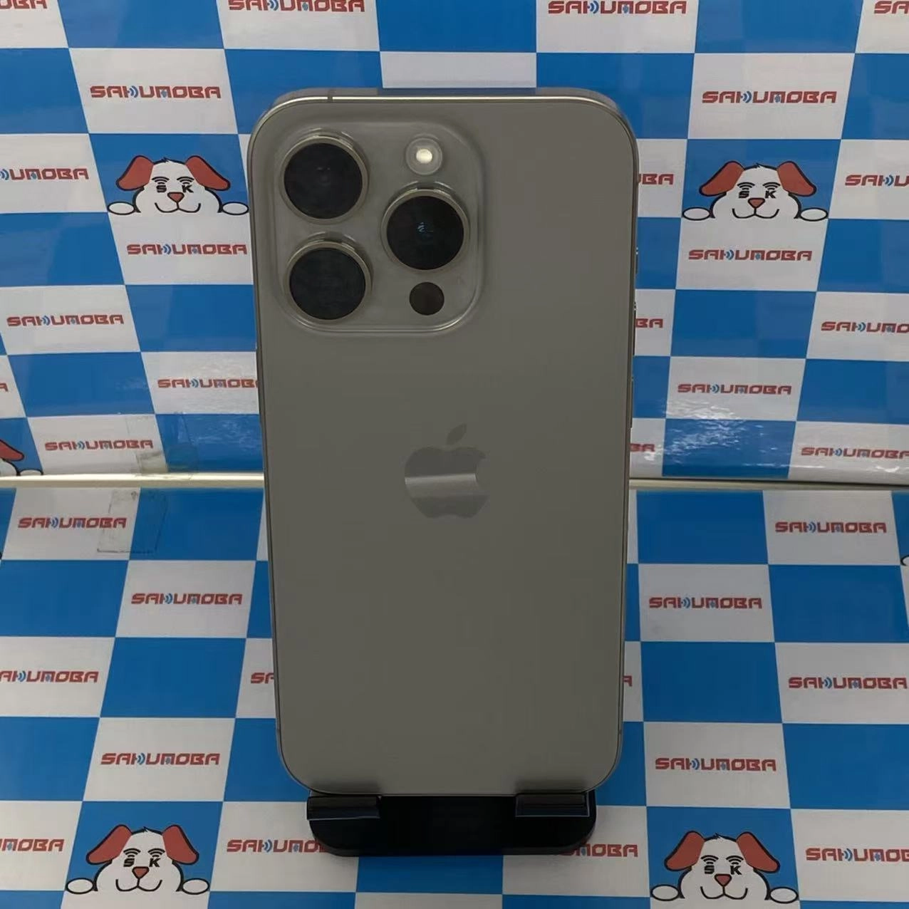 iPhone15 Pro 128GB ナチュラルチタニウム MTU93J/A SoftBank版SIMフリー美品