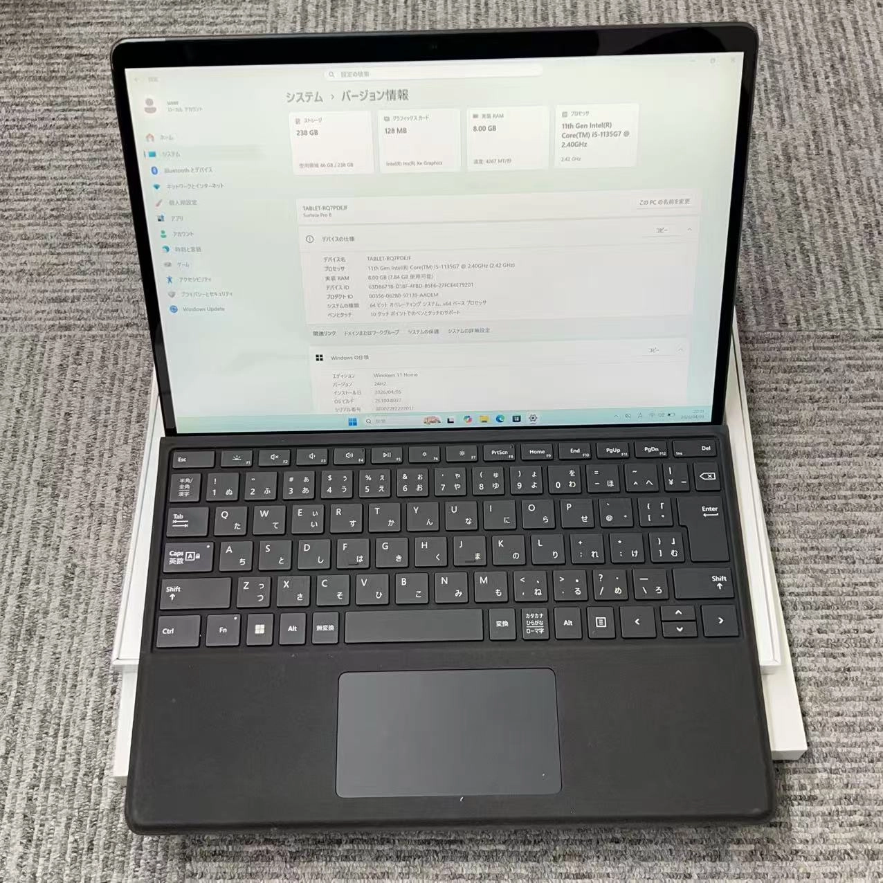Surface Pro 8 8GB/256GB グラファイト 8PQ-00026