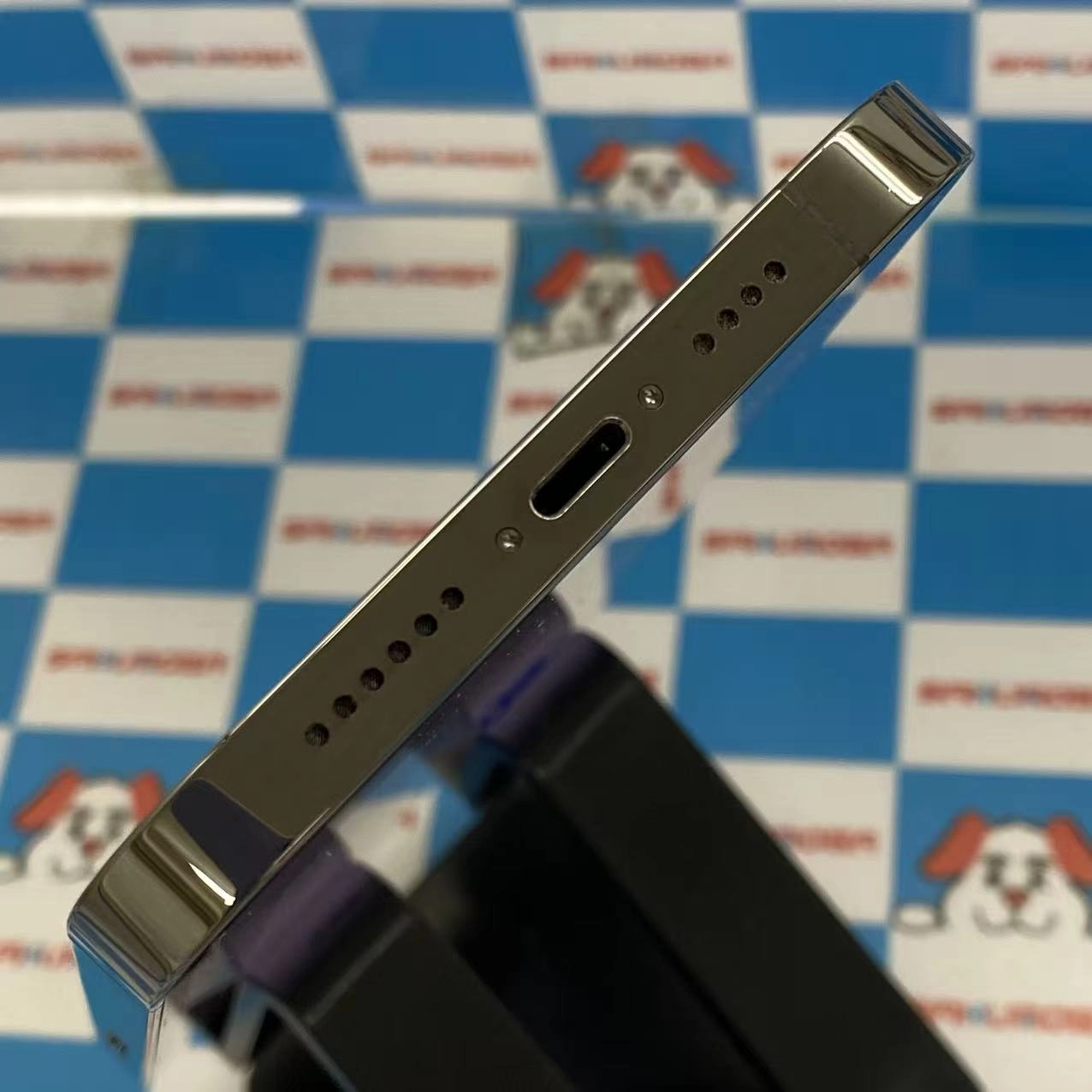 iPhone13 Pro Max 256GB グラファイト MLJ83J/A AU版SIMフリー電池99%