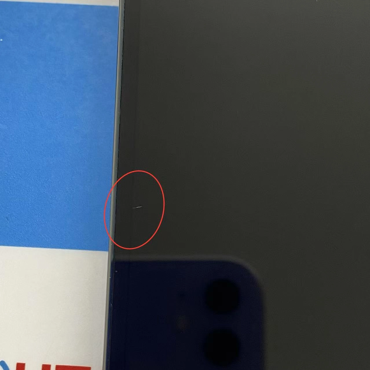 iPhone13 Pro Max 128GB シエラブルー MLJ73J/A docomo版SIMフリー