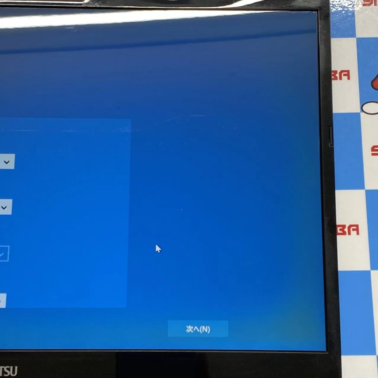 LIFEBOOK MH75/F3 512GB/8GB ブラック FMVM75F3B  Corei7