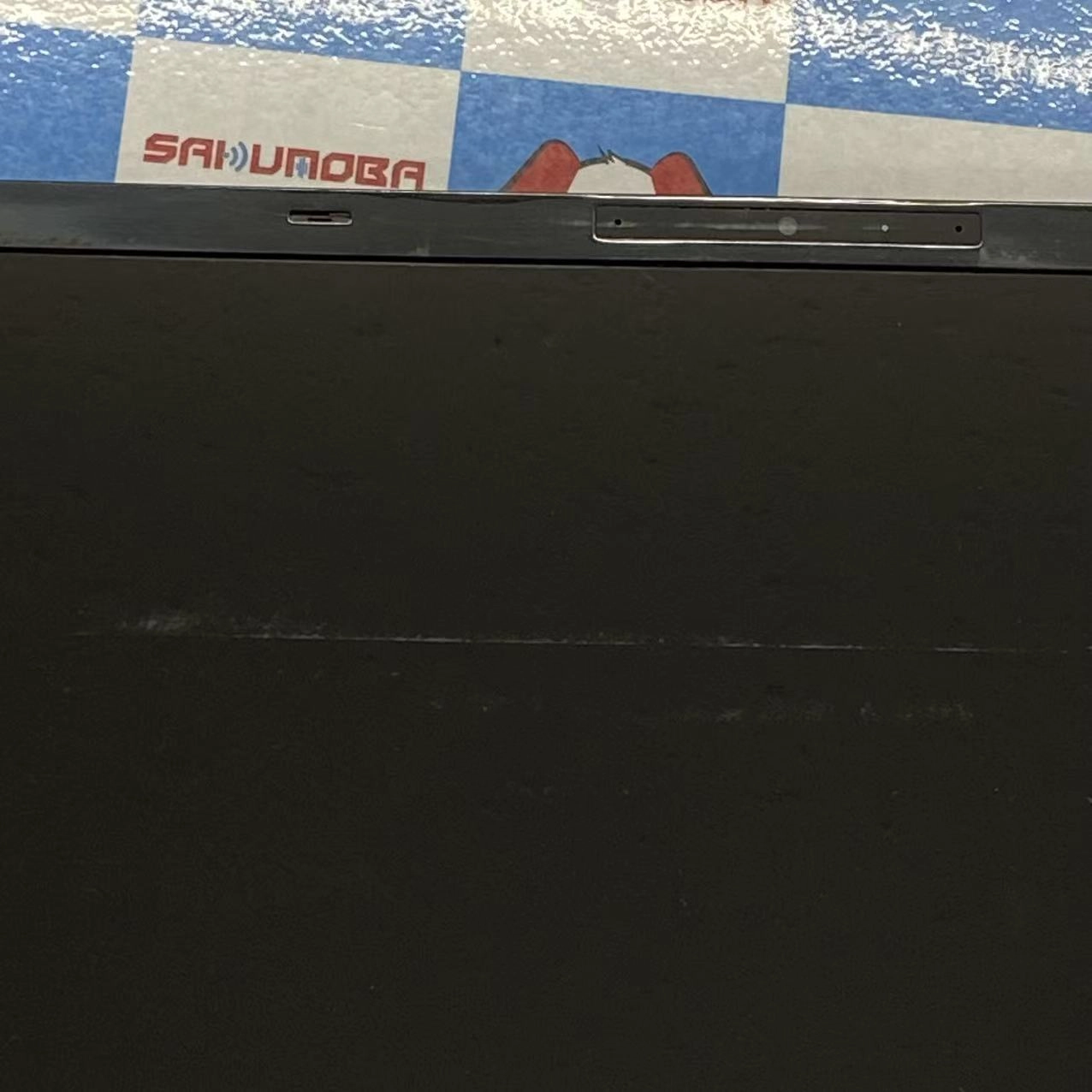 LIFEBOOK MH75/F3 512GB/8GB ブラック FMVM75F3B  Corei7