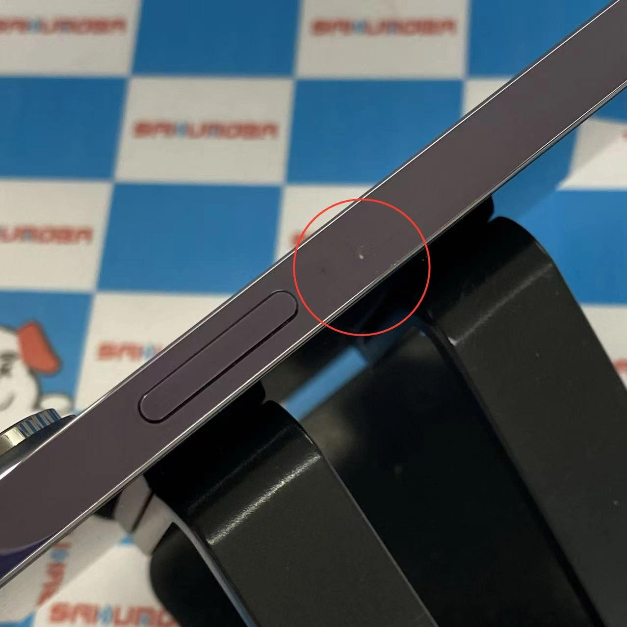 iPhone14 Pro 128GB ディープパープル MQ0F3J/A 楽天モバイル版SIMフリー電池100％