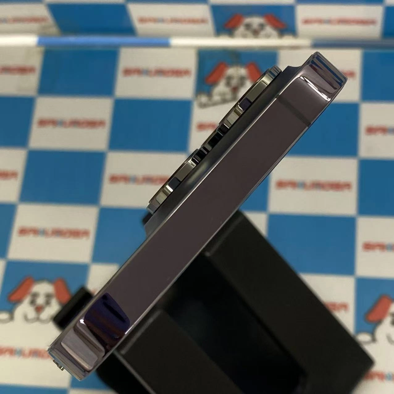 iPhone14 Pro 256GB ディープパープル NQ1E3J/A SIMフリー交換未使用品