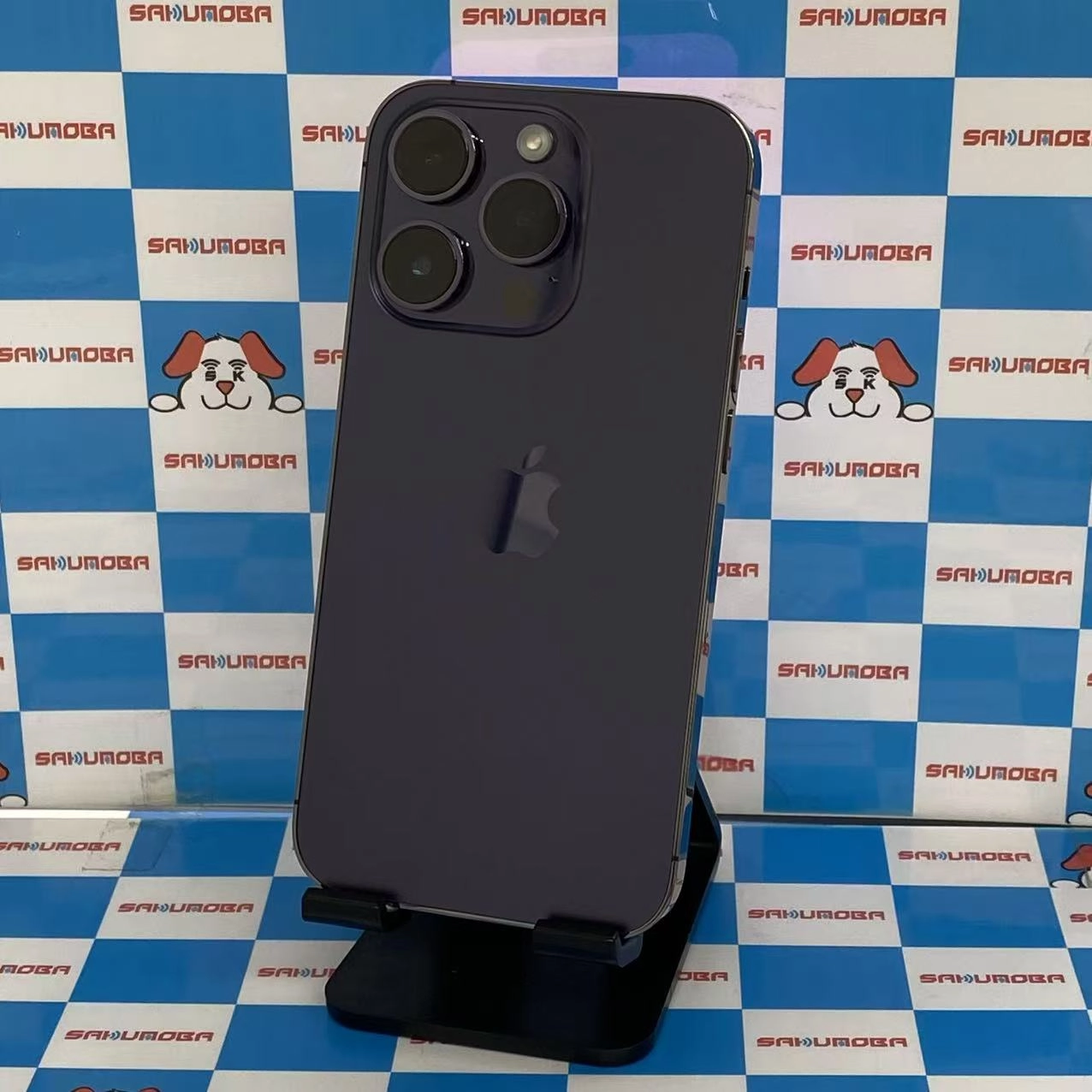 iPhone14 Pro 256GB ディープパープル NQ1E3J/A SIMフリー交換未使用品