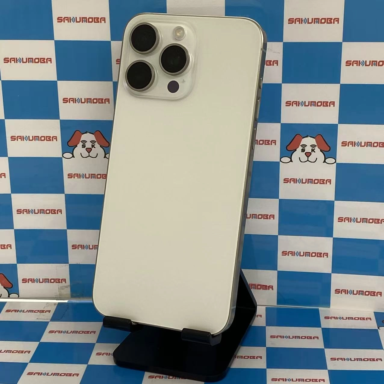 iPhone15 Pro Max 512GB ホワイトチタニウム MU6V3J/A AU版SIMフリー極美品 au