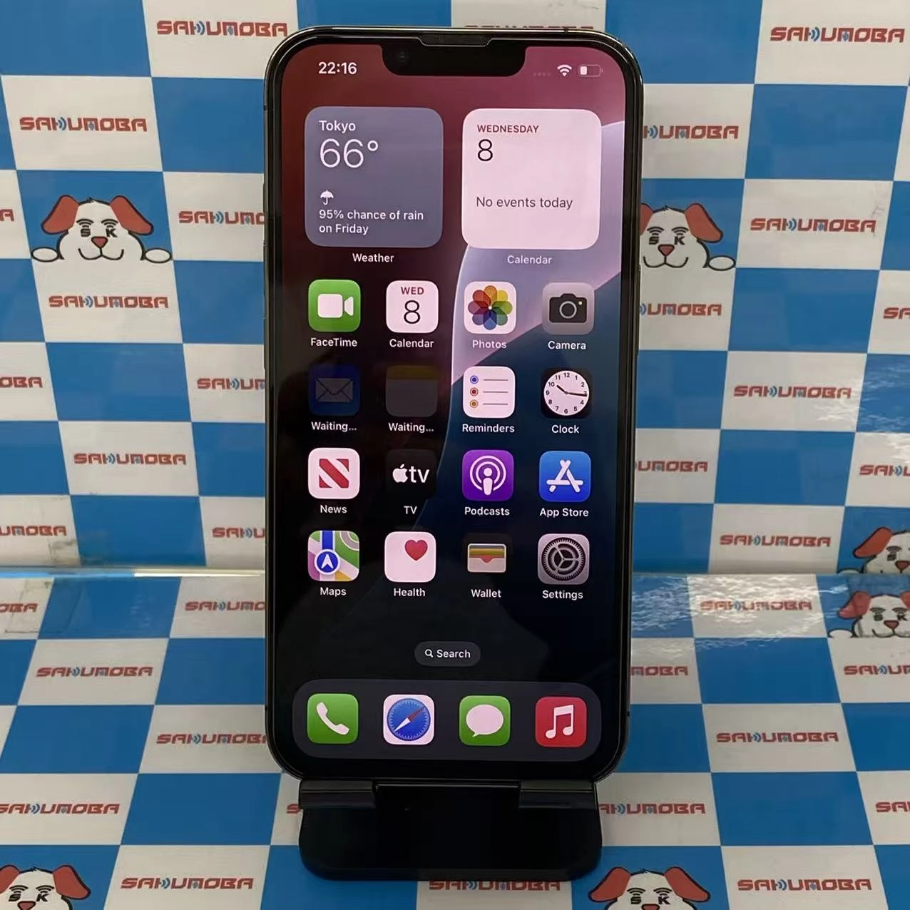 iPhone13 Pro 256GB グラファイト NLUN3J/A SoftBank版SIMフリー