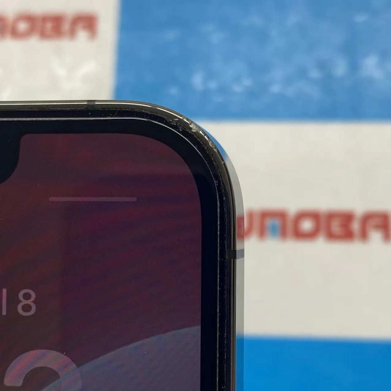 iPhone13 Pro 256GB グラファイト NLUN3J/A SoftBank版SIMフリー