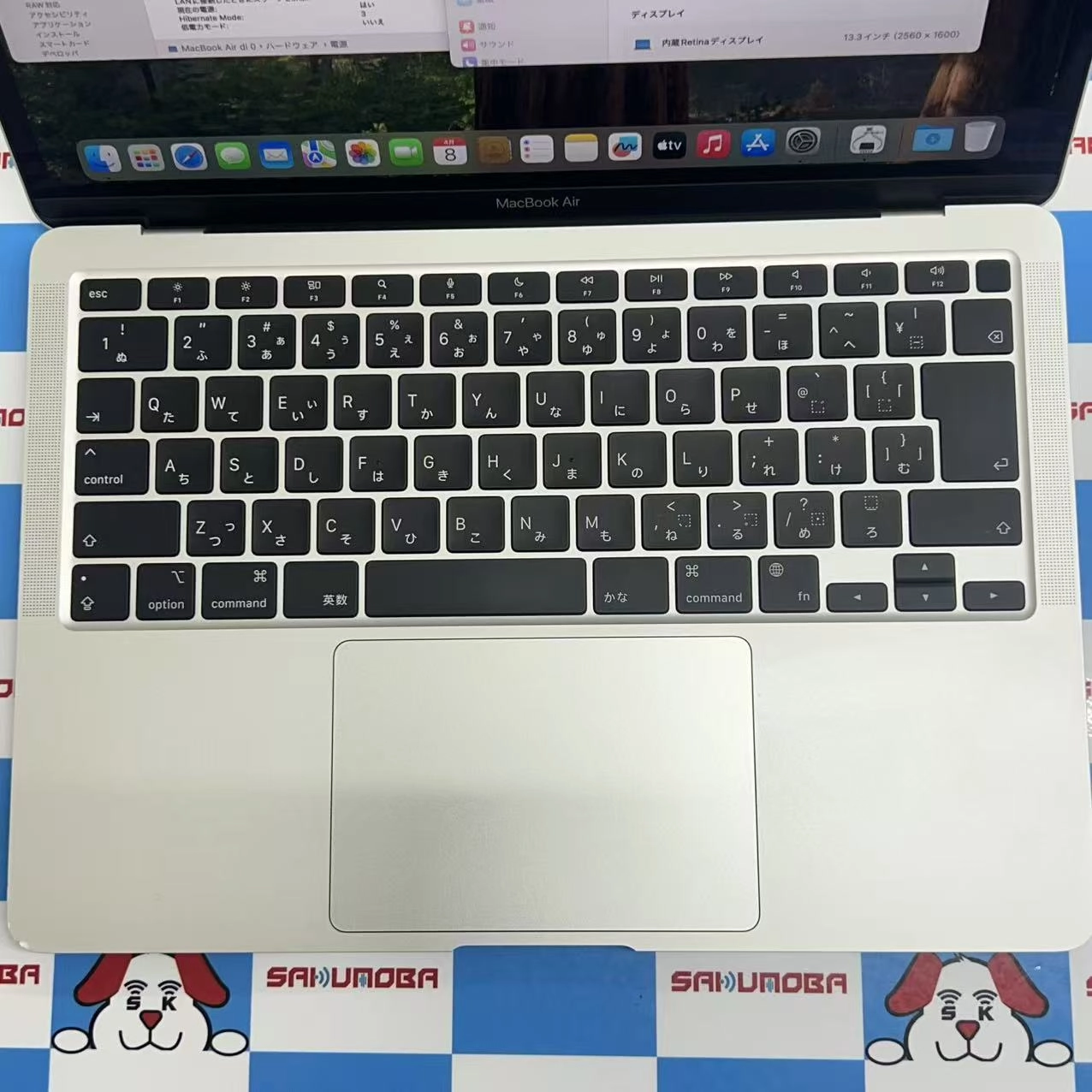MacBook Air 13インチ Late2020 Apple M1 8GB/256GB  シルバー MGN93J/A