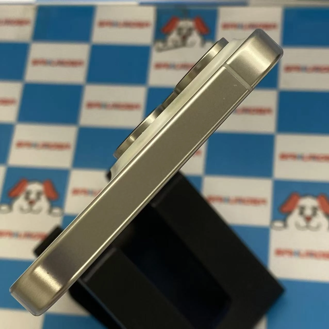 iPhone15 Pro Max 256GB ホワイトチタニウム MU6Q3J/A AU版SIMフリー美品 au