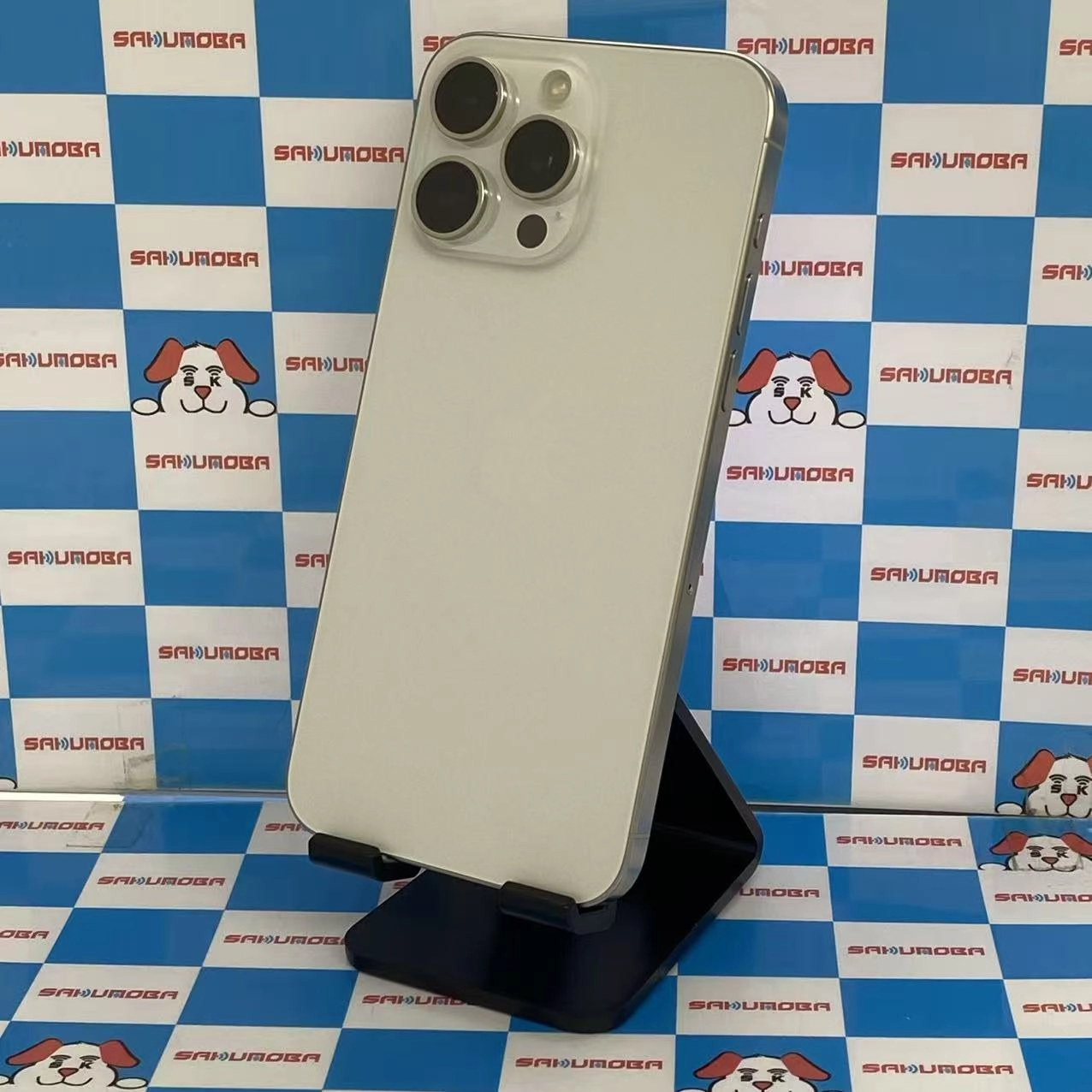 iPhone15 Pro Max 256GB ホワイトチタニウム MU6Q3J/A AU版SIMフリー美品 au