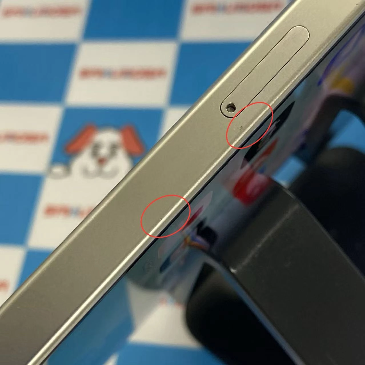 iPhone15 Pro Max 256GB ホワイトチタニウム MU6Q3J/A AU版SIMフリー美品 au