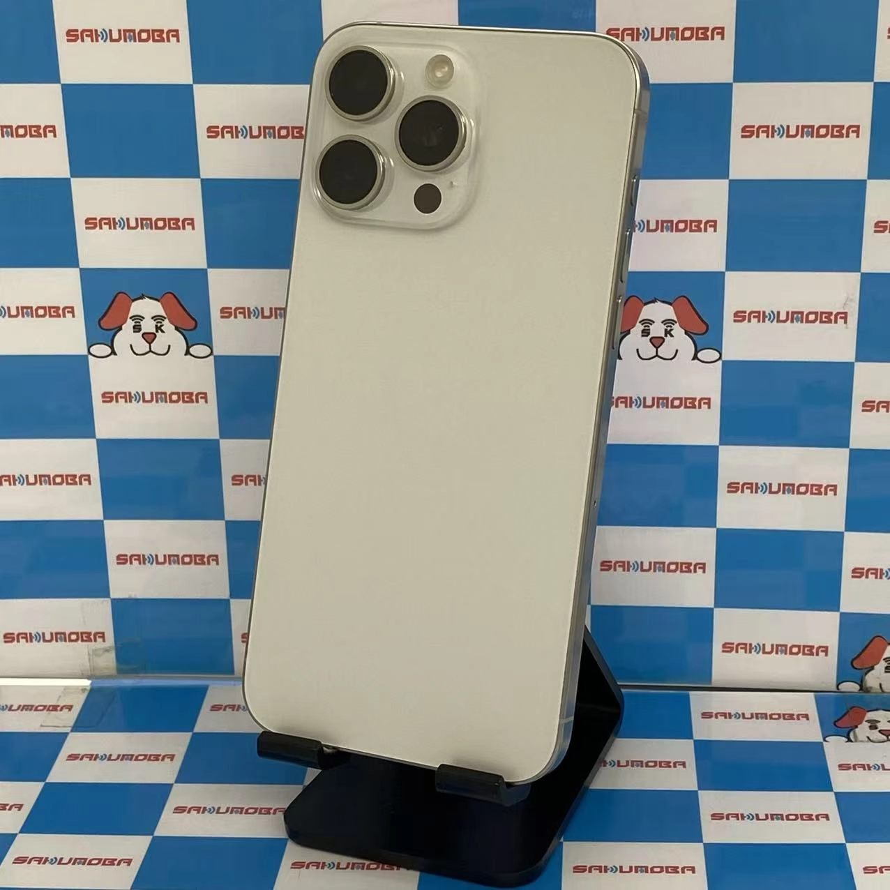 iPhone15 Pro Max 256GB ホワイトチタニウム MU6Q3J/A AU版SIMフリー美品 au