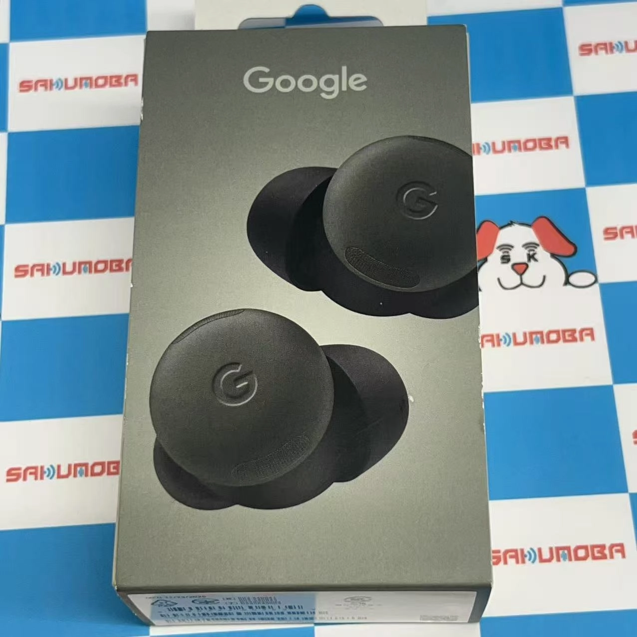 Google Pixel Buds Pro 2 Hazel GA05762-JP 美品