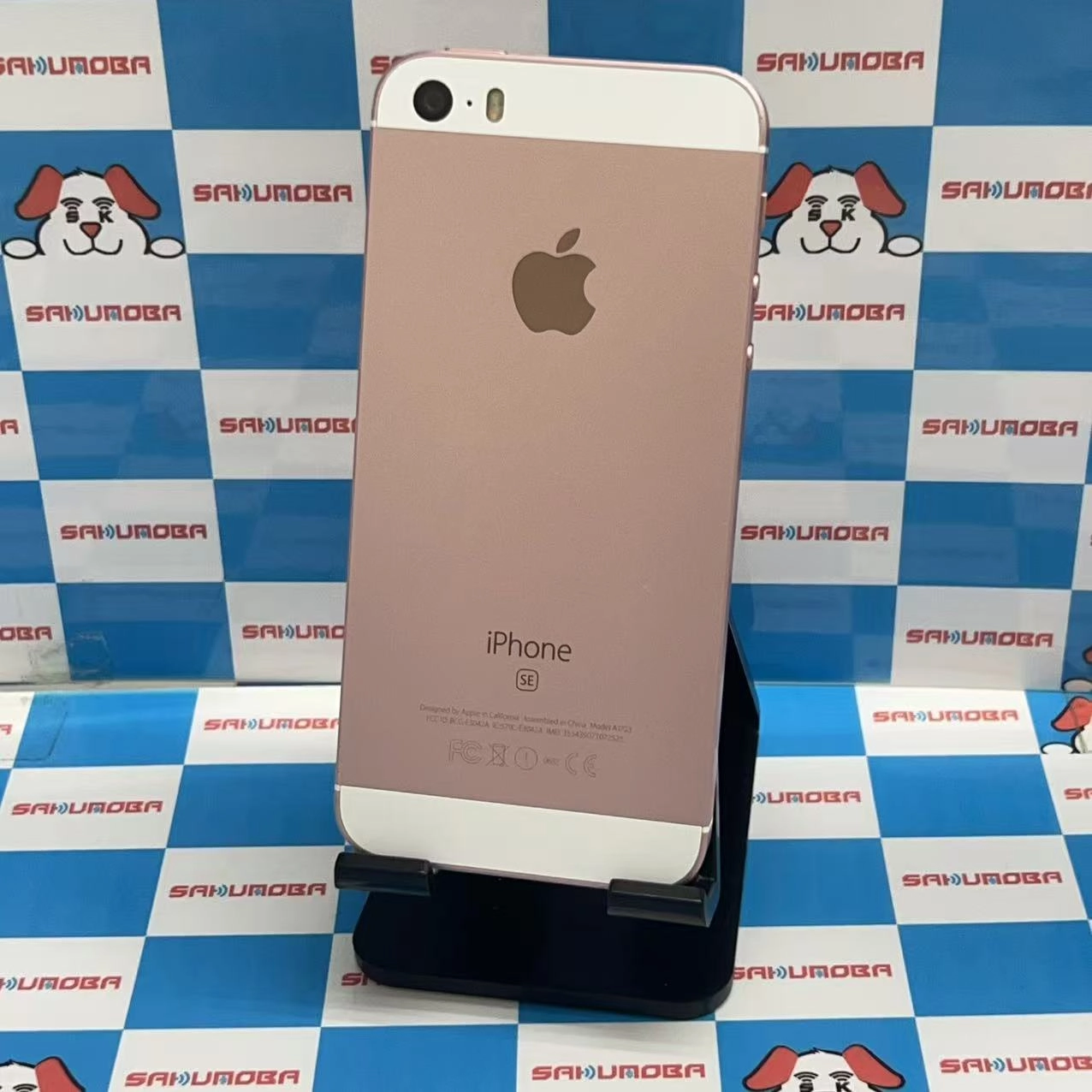 iPhoneSE 16GB ローズゴールド MLXN2J/A au 訳あり品