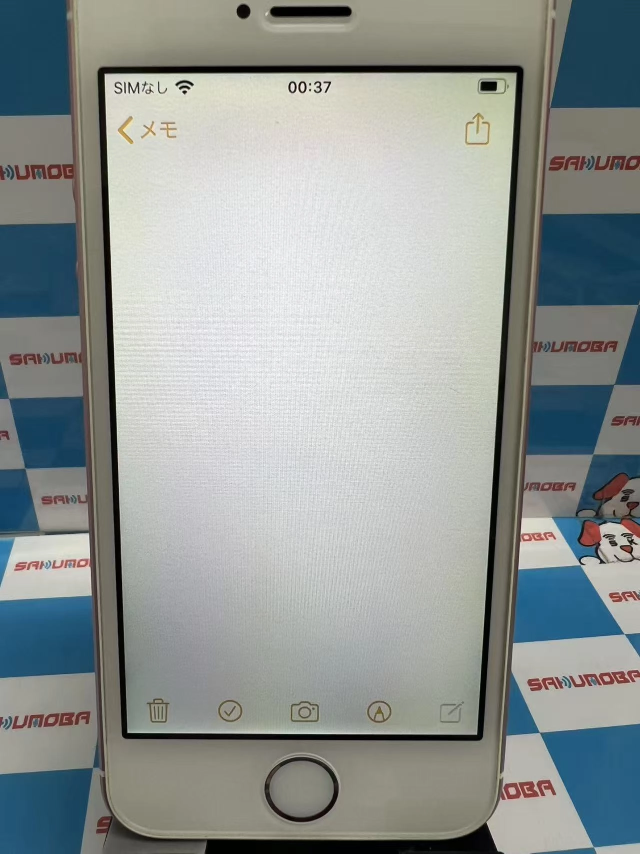 iPhoneSE 16GB ローズゴールド MLXN2J/A au 訳あり品