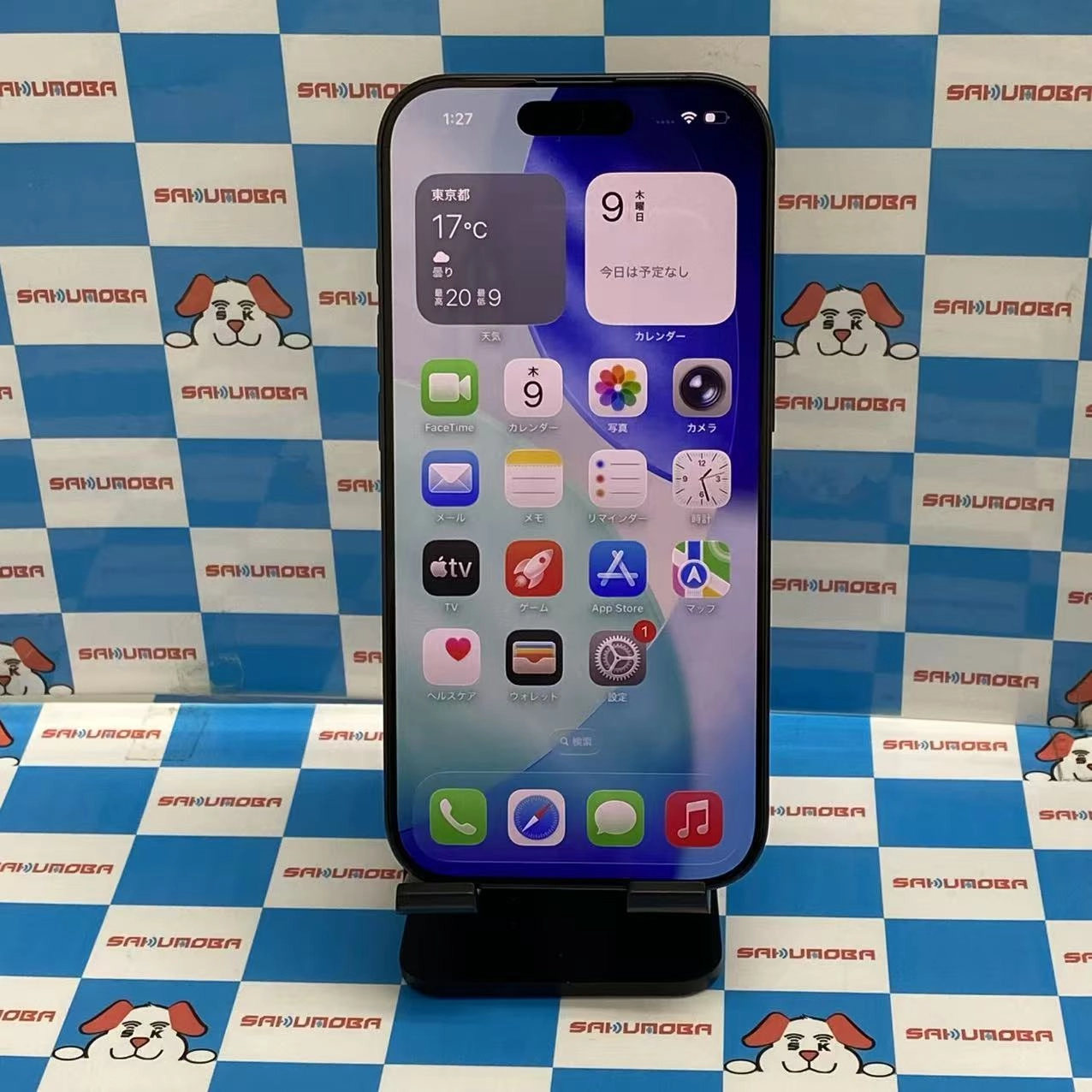 iPhone16 Pro 512GB ブラックチタニウム MYN43J/A SIMフリー 美品