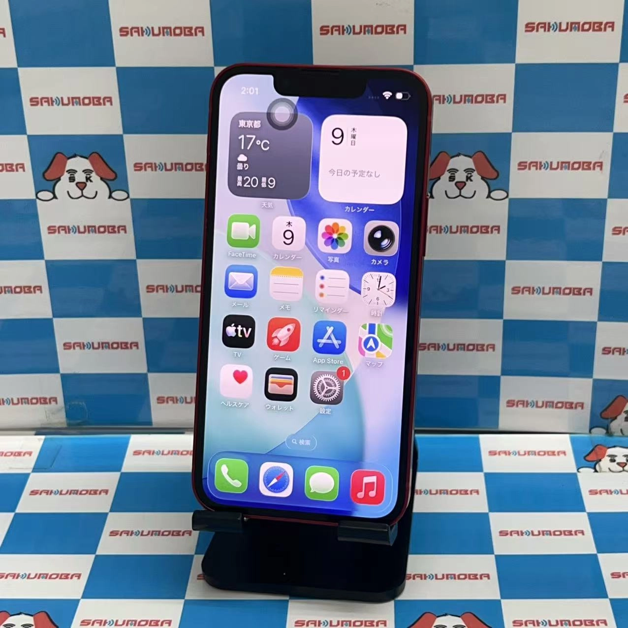 iPhone13 mini 256GB Product Red MLJM3J/A SIMフリー 美品