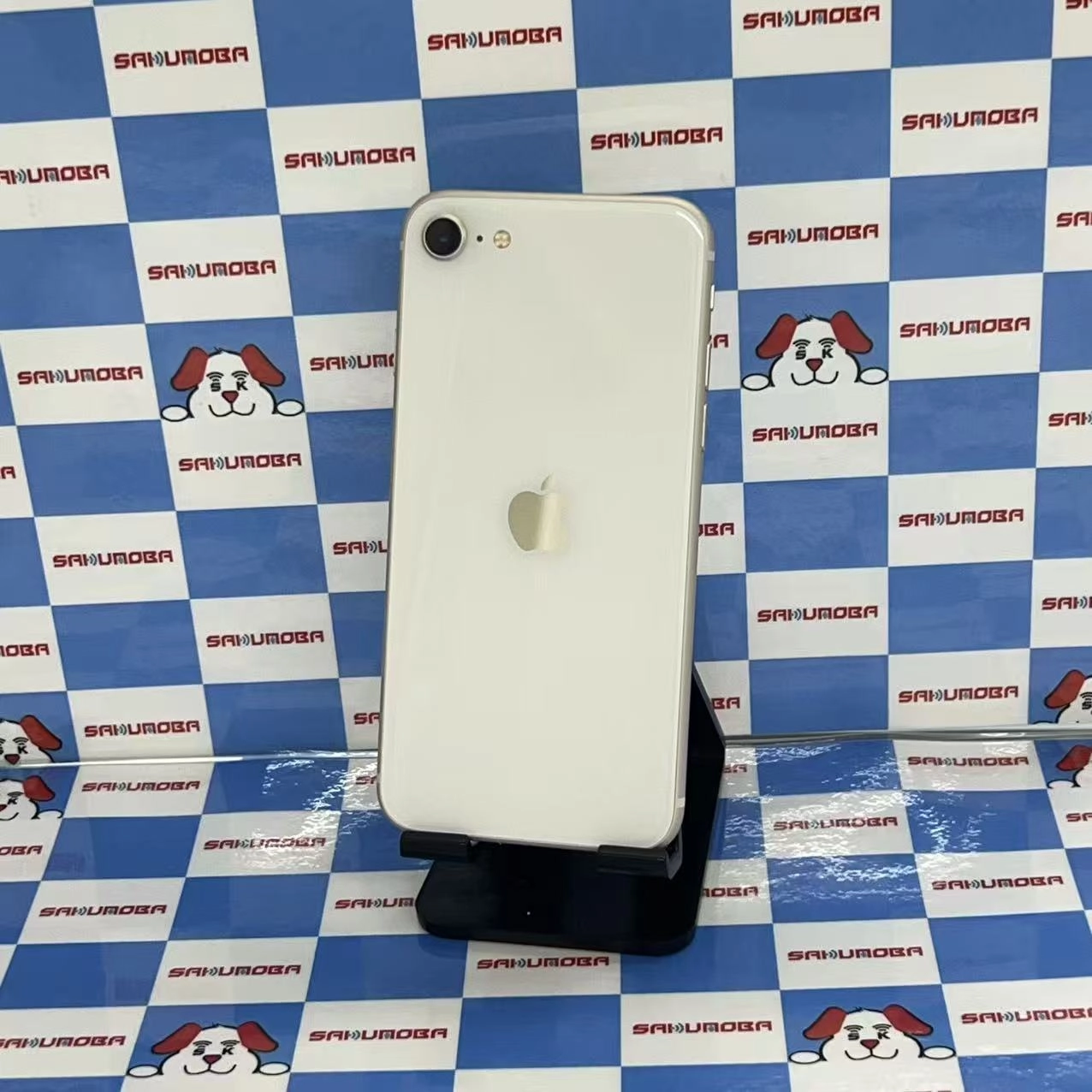 iPhoneSE 第3世代 64GB スターライト MMYD3J/A SoftBank版SIMフリー 美品