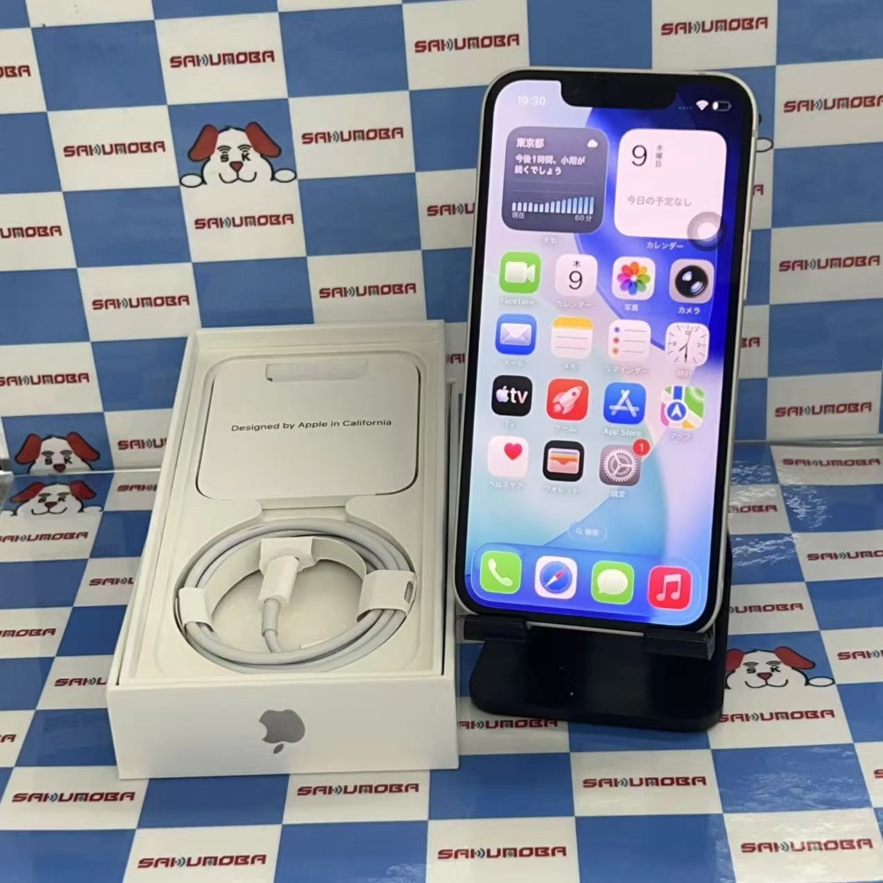 iPhone13 mini 128GB スターライト MLJE3J/A SIMフリー ジャンク品