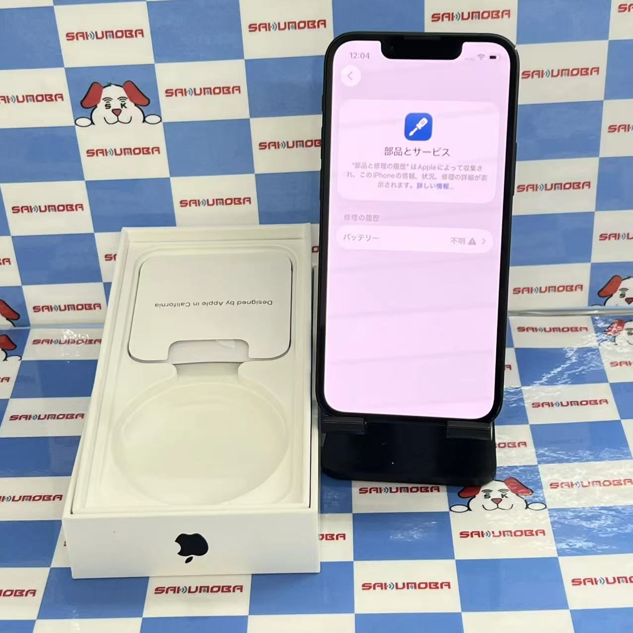 iPhone13 mini 128GB ミッドナイト MLJC3J/A SoftBank版SIMフリー ジャンク品