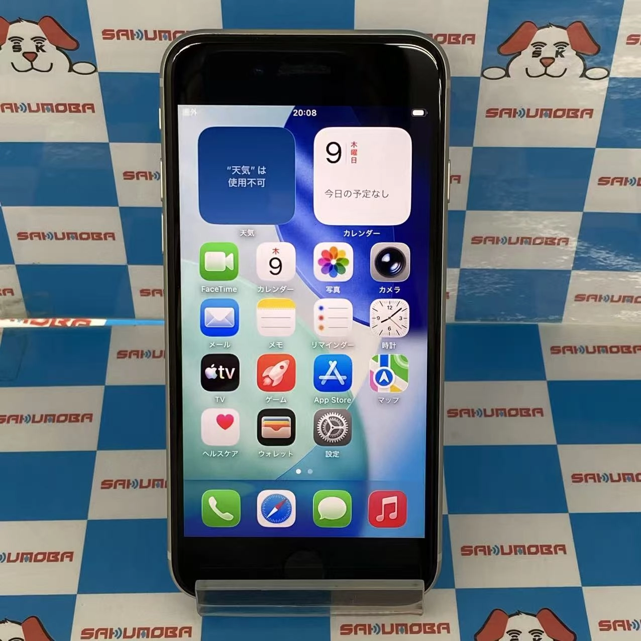 iPhoneSE 第3世代 64GB スターライト MMYD3J/A SoftBank版SIMフリー