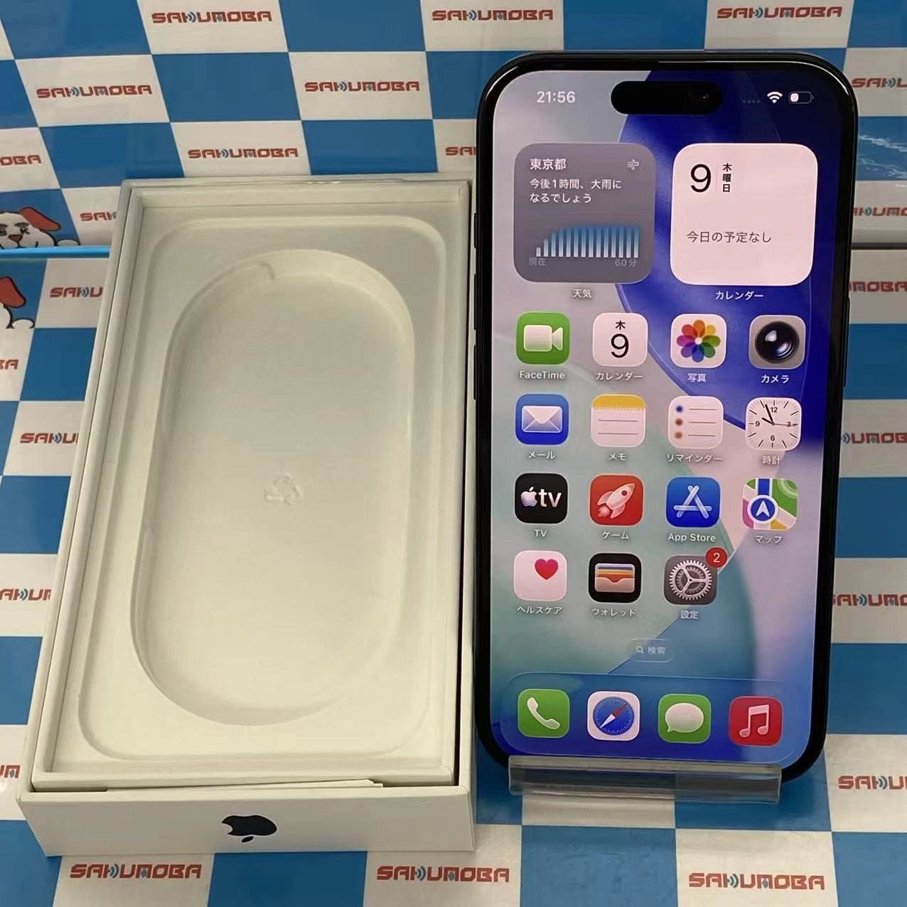 iPhone16 128GB ブラック MYDQ3J/A SoftBank版SIMフリー