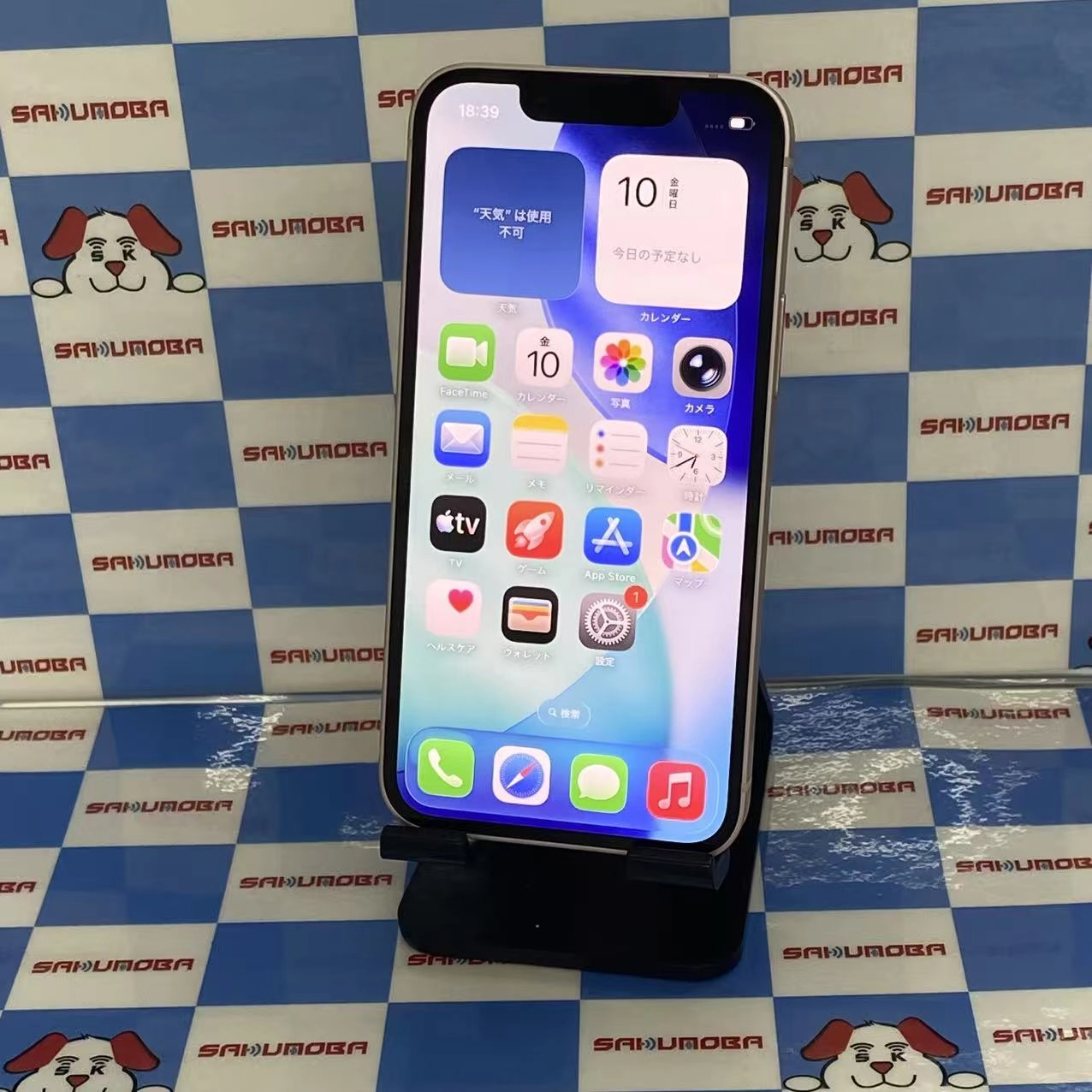 iPhone13 mini 128GB ピンク MLJF3J/A SIMフリー 美品