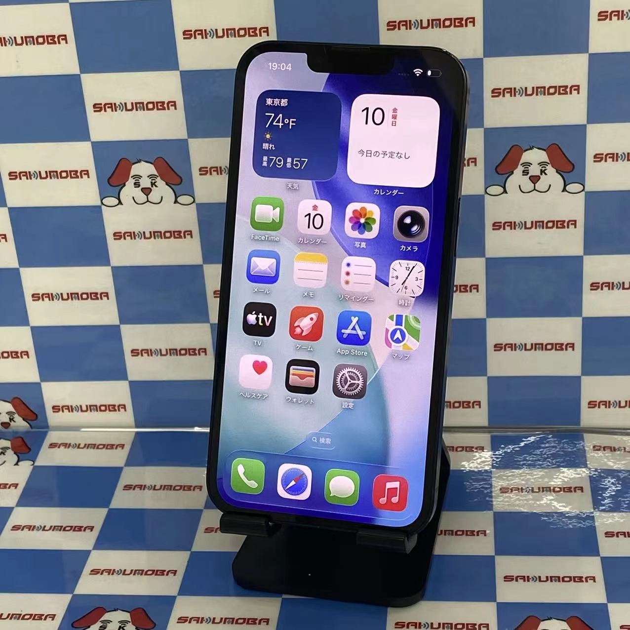 iPhone13 128GB ミッドナイト MLNC3J/A SoftBank版SIMフリー