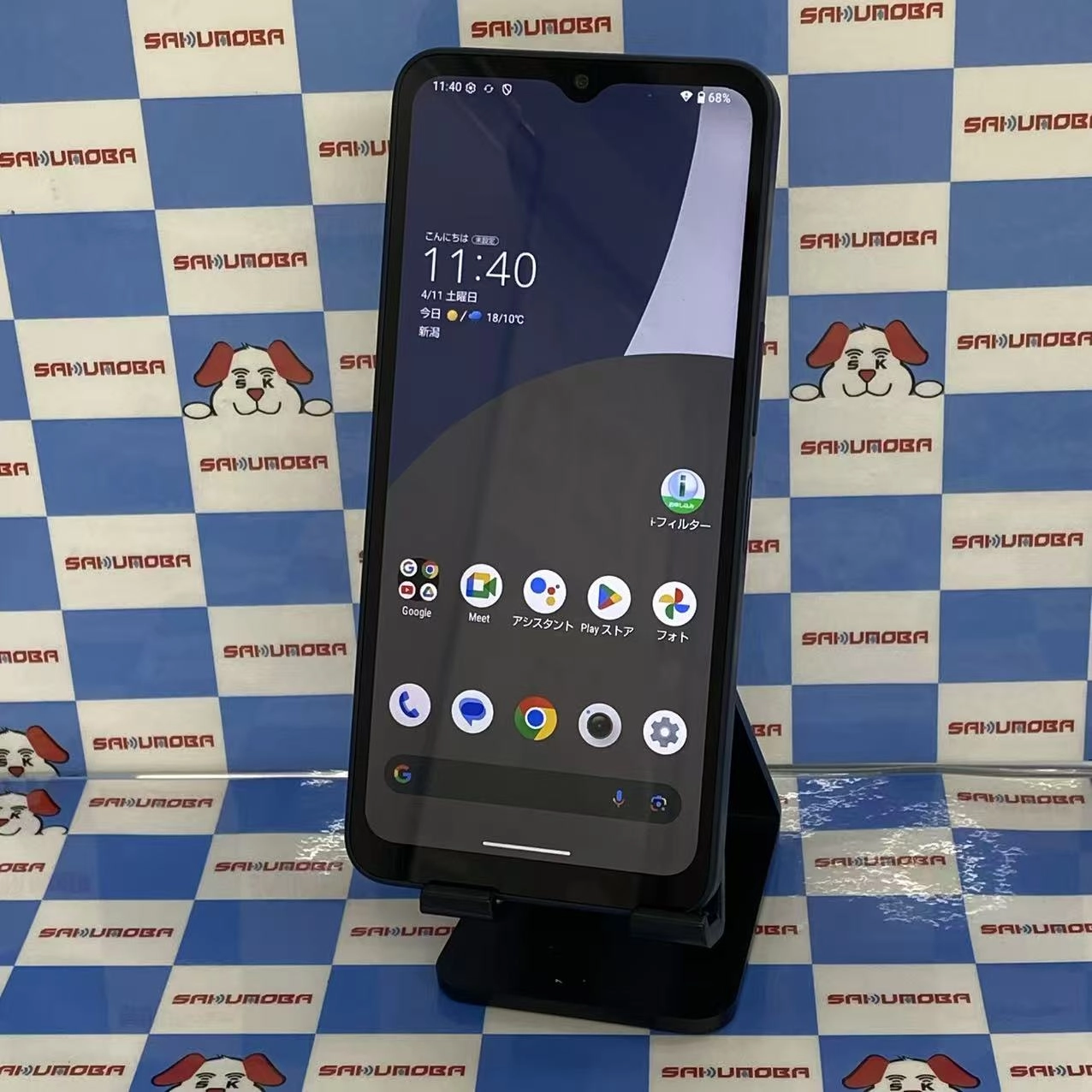 AQUOS Wish4 64GB Navy SH-M27 楽天モバイル版SIMフリー 極美品