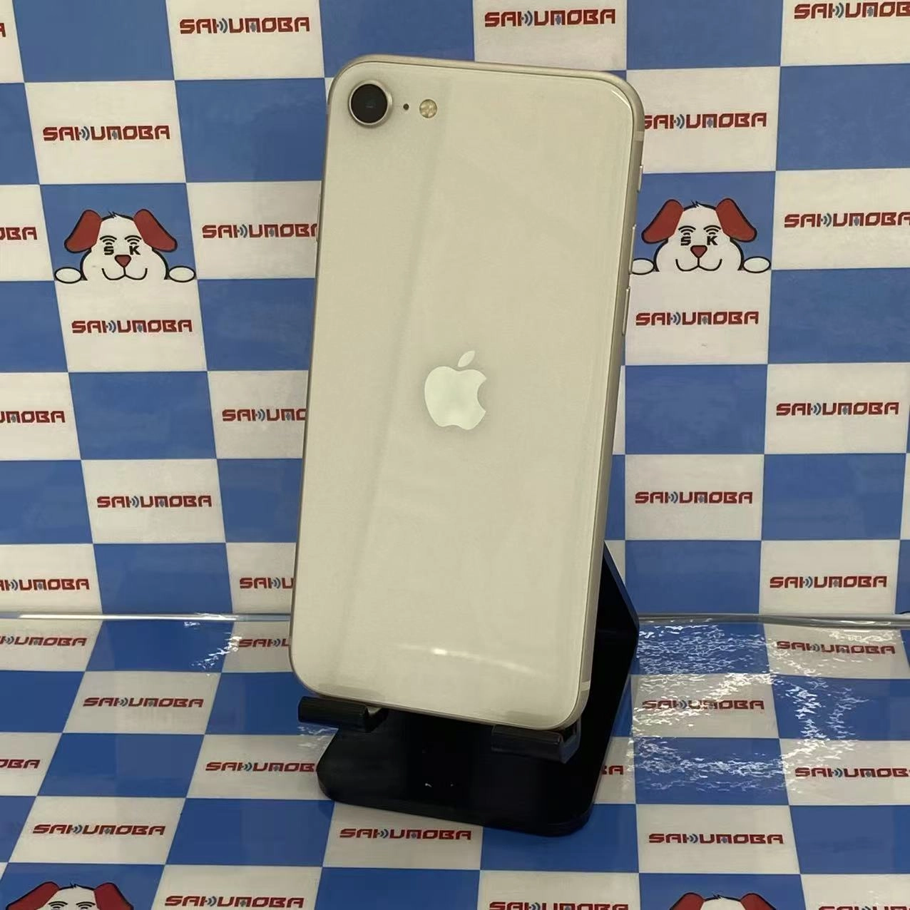 iPhoneSE 第3世代 64GB スターライト MMYD3J/A SoftBank版SIMフリー