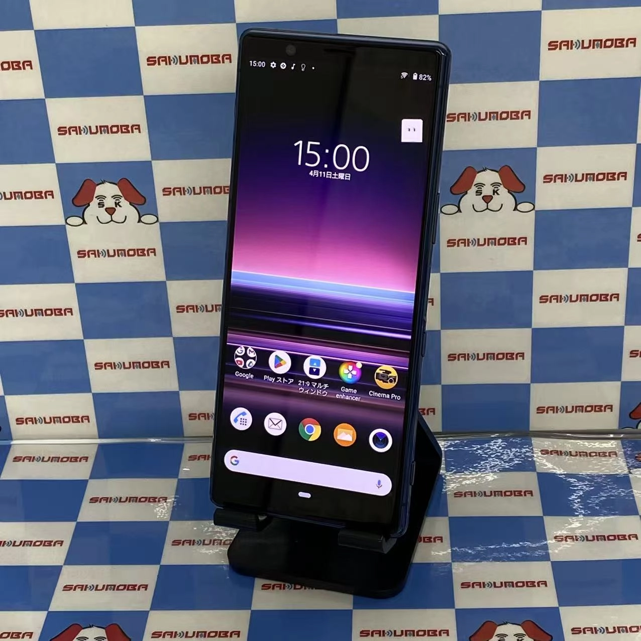 Xperia 5 64GB グレー SO-01M docomo版SIMフリー 美品