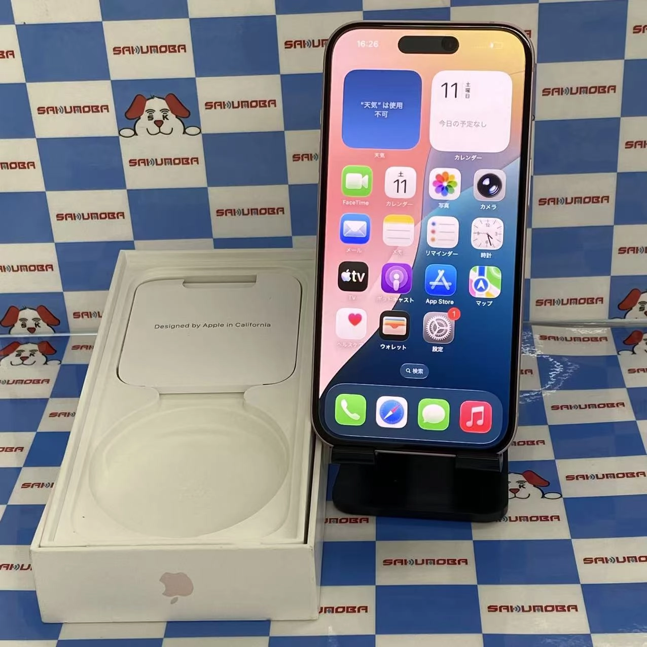 iPhone15 128GB ピンク MTMJ3J/A SIMフリー 極美品