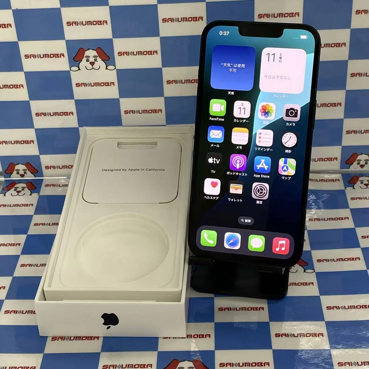 iPhone13 128GB ミッドナイト MLNC3J/A SoftBank版SIMフリー