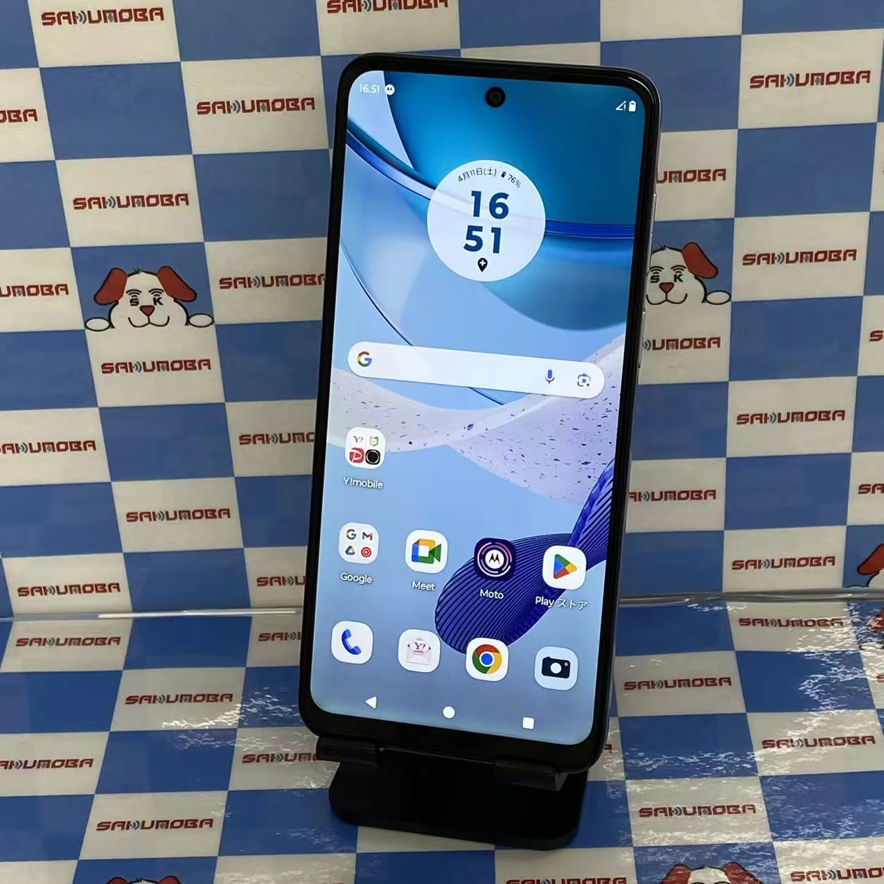 moto g53y 5G 128GB アークティックシルバー Y!mobile版SIMフリー