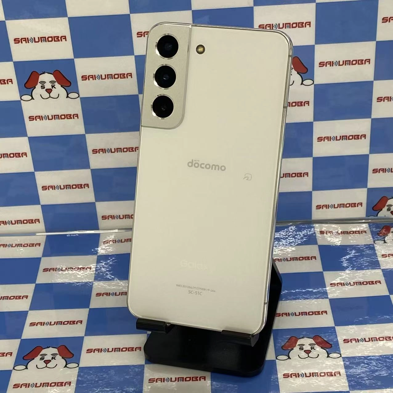 Galaxy S22 256GB ファントムホワイト SC-51C docomo版SIMフリー